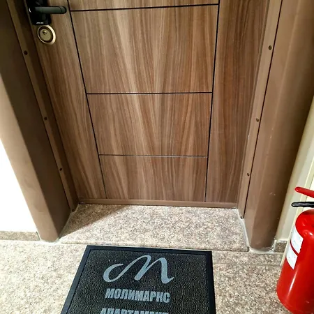 луксозен в модерна сграда -молимаркс делукс Apartament Burgas